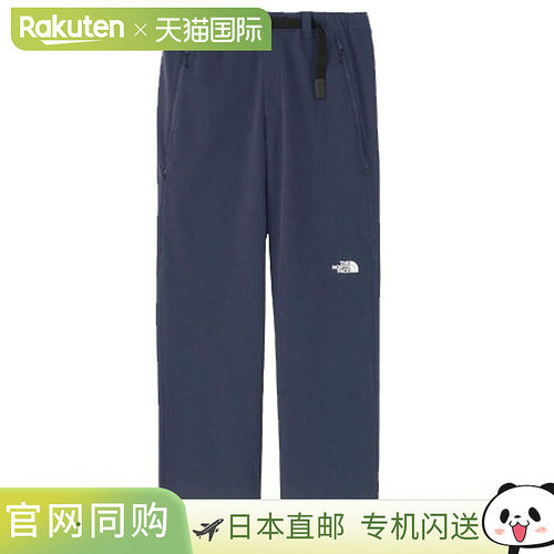 日本直邮The North Face 北面 Barbur Pants 男士户外徒步登山长