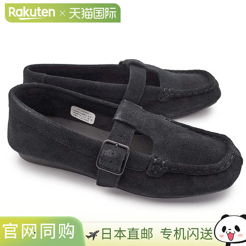 日本直邮Clarks 女士雀斑 T 字带 T 字带鞋真皮绒面平底鞋芭蕾舞