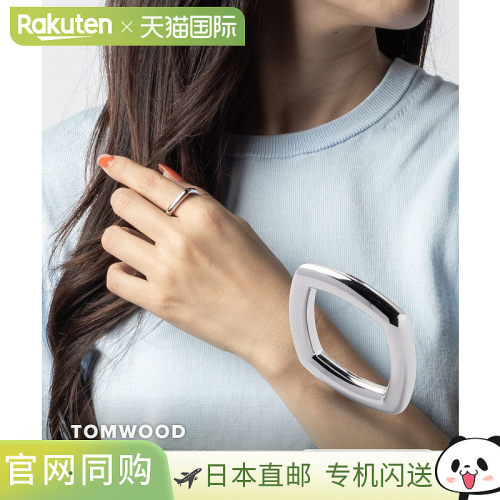 日本直邮TOM WOOD FRAME RING SLIM 框架戒指 101541 银色 男女通