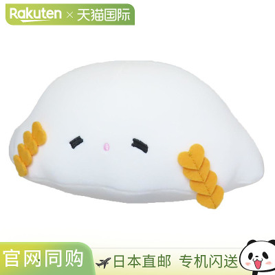 日本直邮蓬松手臂枕迷你靠垫 Cogimyun Sanrio Ensky 腕托