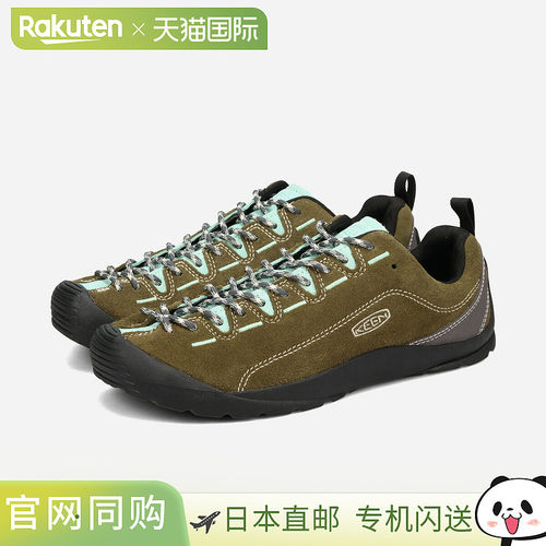 日本直邮KEEN JASPER 男士低帮运动鞋深橄榄绿/卡其绿 (1031708)