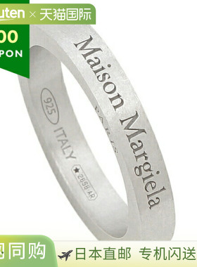 日本直邮Maison Margiela 戒指 中性 Maison Margiela SM1UQ0080