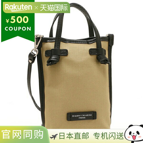 日本直邮Gianni Chiarini 手机壳 Marcella 单肩包迷你包 女士 BS