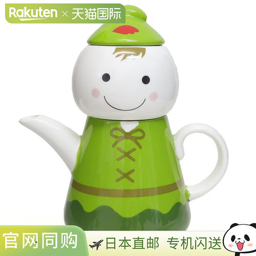 日本直邮Sunart出品的彼得潘单人茶具茶壶和茶杯套装——可爱又有