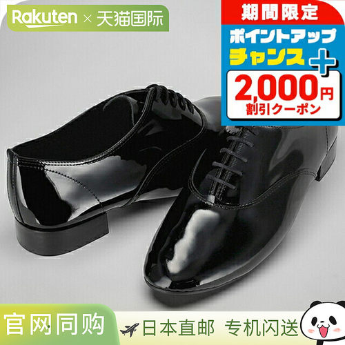 日本直邮Repetto 女士正装鞋皮革法国 V014VLUX 410黑色鞋