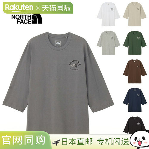 日本直邮The North Face 男士七分袖T恤采用简约的logo设计是户外