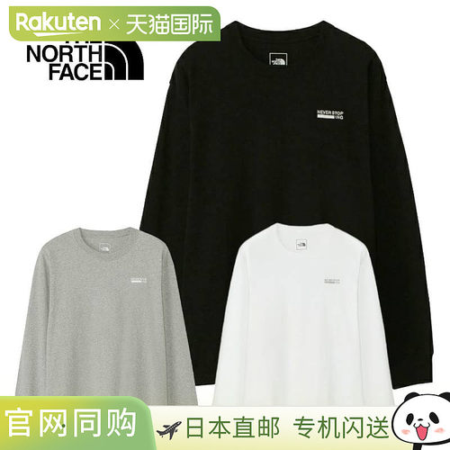 日本直邮The North Face 长袖 Never Stop ING NT82330 - 100% 纯