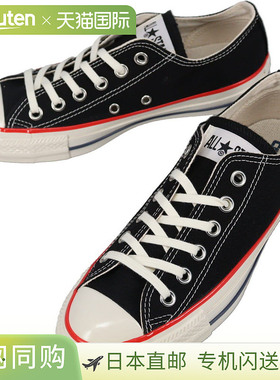 日本直邮匡威All Star Aged TC OX运动鞋黑色1SF09831318210