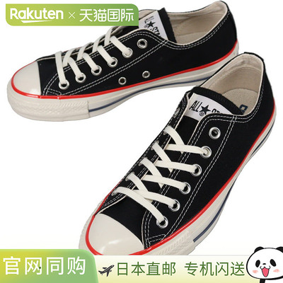 日本直邮匡威All Star Aged TC OX运动鞋黑色1SF09831318210