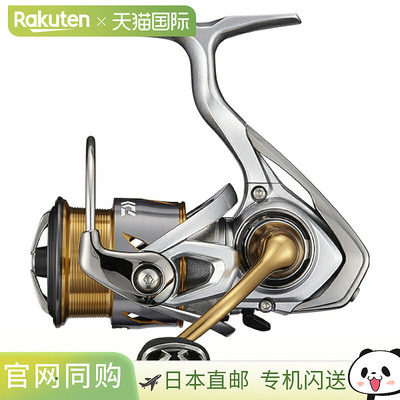 日本直邮Daiwa Freams FC LT2000S 纺车轮