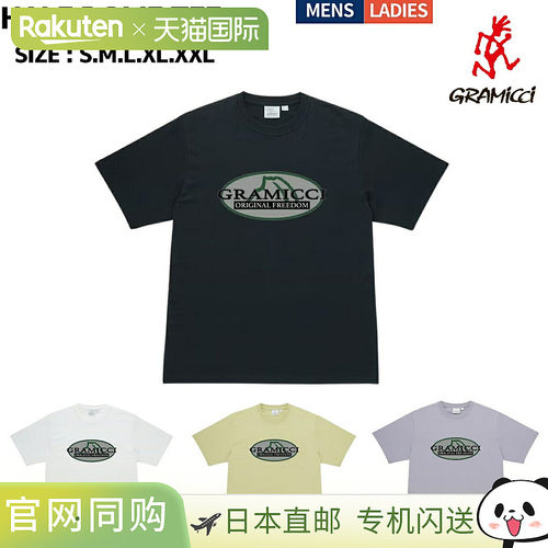 日本直邮Gramicci HALF DOME T恤 休闲衬衫短袖G6SU-T121