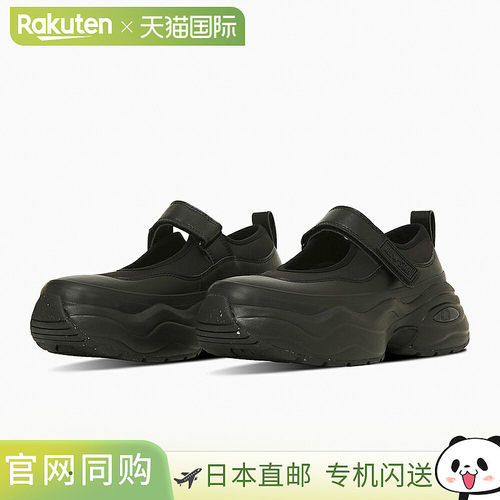 日本直邮匡威 CONVERSE 女款运动鞋 ALL STAR SURGETRAINER MJ OX