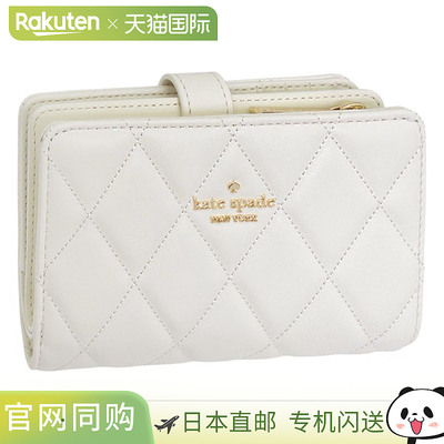 日本直邮Kate Spade 女士双折钱包皮革白色WALLETS MED COMBIFLD