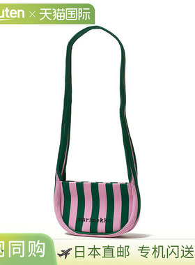 日本直邮Marimekko 单肩包女士斜挎包095549 360 针织斜挎包 Meri