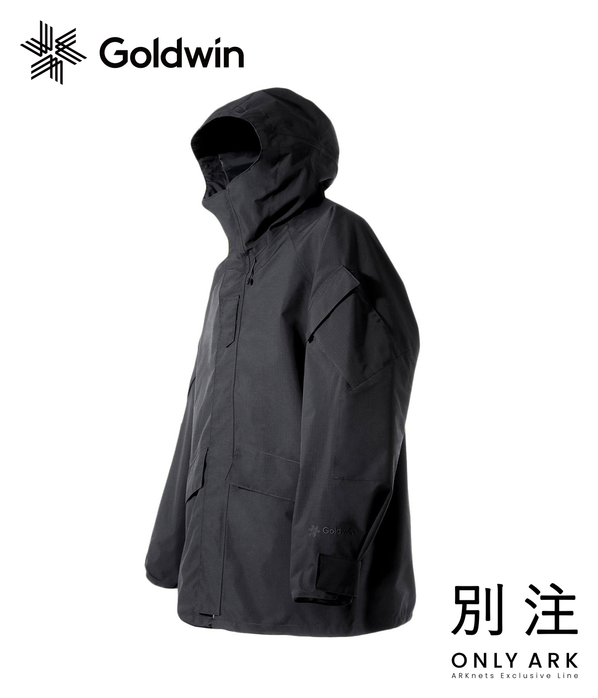 GOLDWIN 连帽雪衣 3WAY羽绒外套户外 ECWCS GEN防撕裂尼龙全缝处