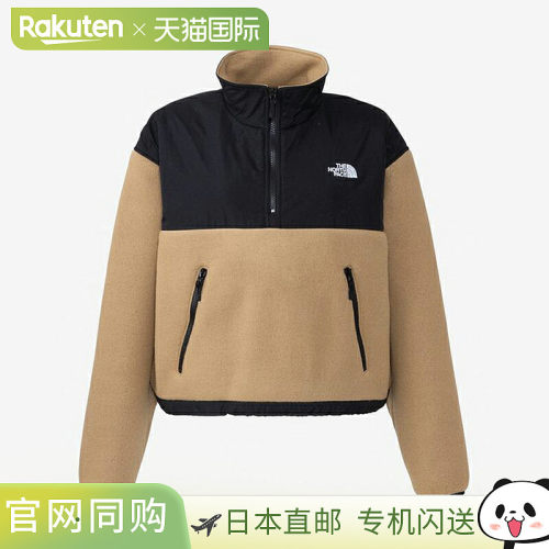 日本直邮THE NORTH FACE 女款 Denali 套头衫 NAW72332