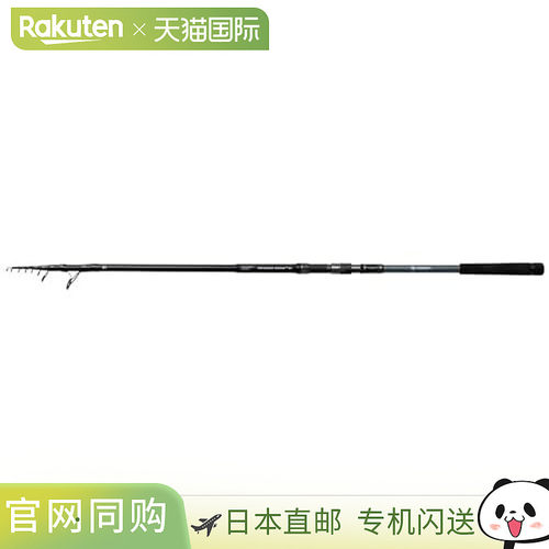 日本直邮JACKALL BEYOND ZONE BZ-130MH 路亚竿 13ft 3.96m