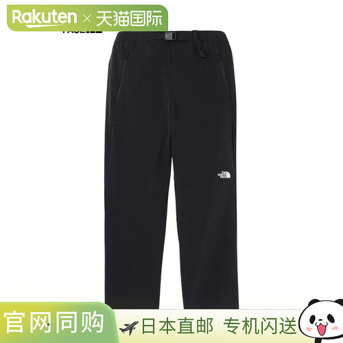 日本直邮The North Face Verb 男士运动裤 - 户外 登山 徒步 - TH