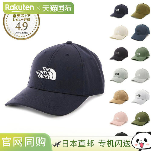 日本直邮THE NORTH FACE 男女士棒球帽 RG1 再生 66 经典款 (nf0a