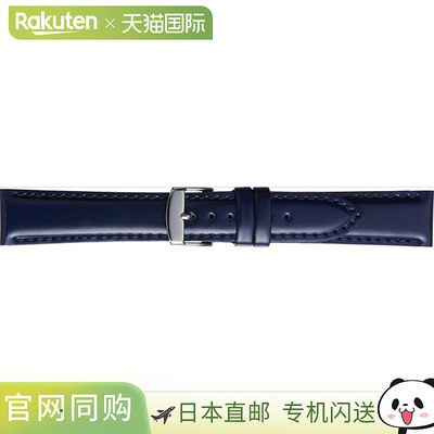 日本直邮BUE016DS BAMBI LEATHER 小鹿斑比皮革表带