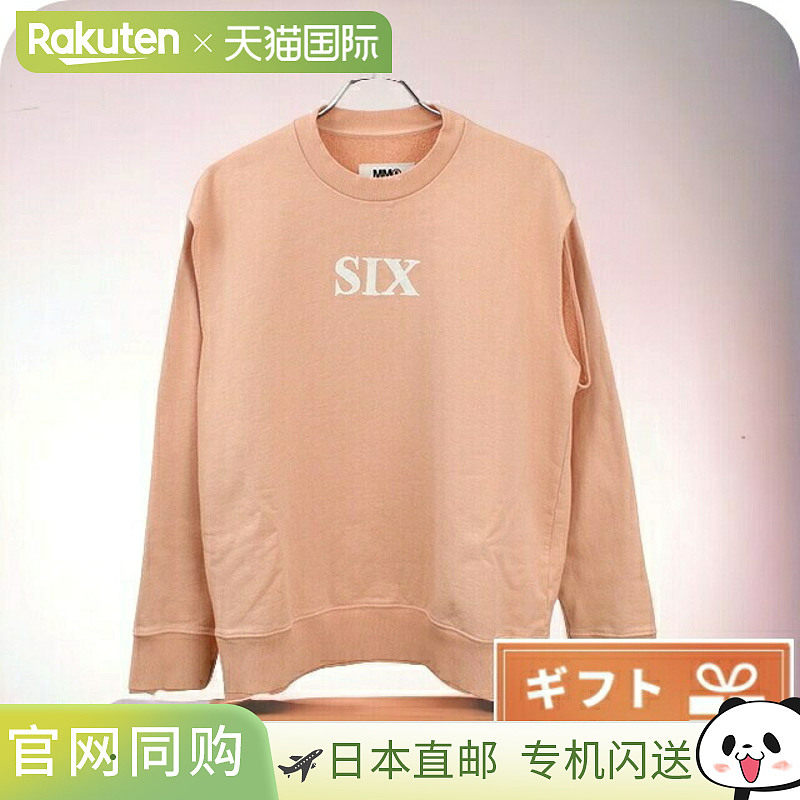 日本直邮 MM 六汗女装 MM6 棉 意大利 S62GU0078 粉色 时尚 可选