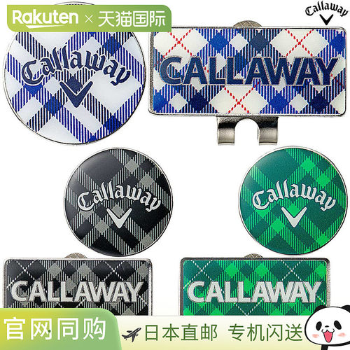 日本直邮Callaway Casual Marker 标记26 JM（2026 年新品）