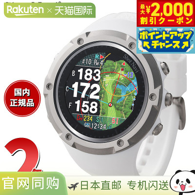 日本直邮Shot Navi Evolve SE 腕表式 GPS 高尔夫导航仪测距仪白