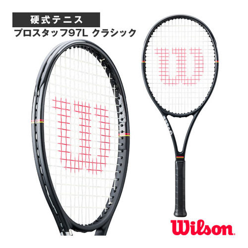26款WILSON威尔胜网球拍PRO STAFF 97L CLASSIC硬式网球WR201411