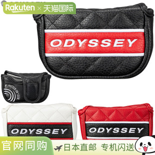 日本直邮ODYSSEY Authentic Mallet Putter Cover S 26 JM (Small