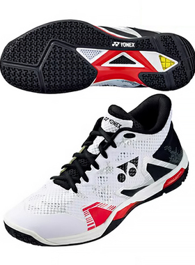 YONEX尤尼克斯羽毛球鞋ECLIPTION Z MID SHBELZ3MD
