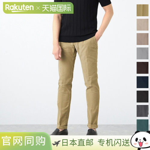 日本直邮INCOTEX SLACKS 男士纯棉斜纹裤 修身款 100% 款式 17s10