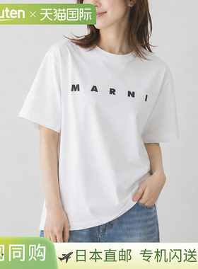 日本直邮MARNI 女童上衣圆领T恤胸前印有品牌标志MT290F M01601 0
