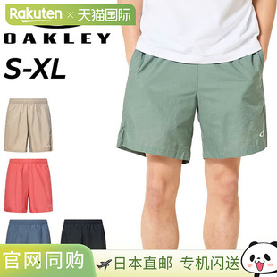 日本直邮Oakley 男士两栖短裤OAKLEY ALLMIGHTY SHORTS 7.0英寸 2