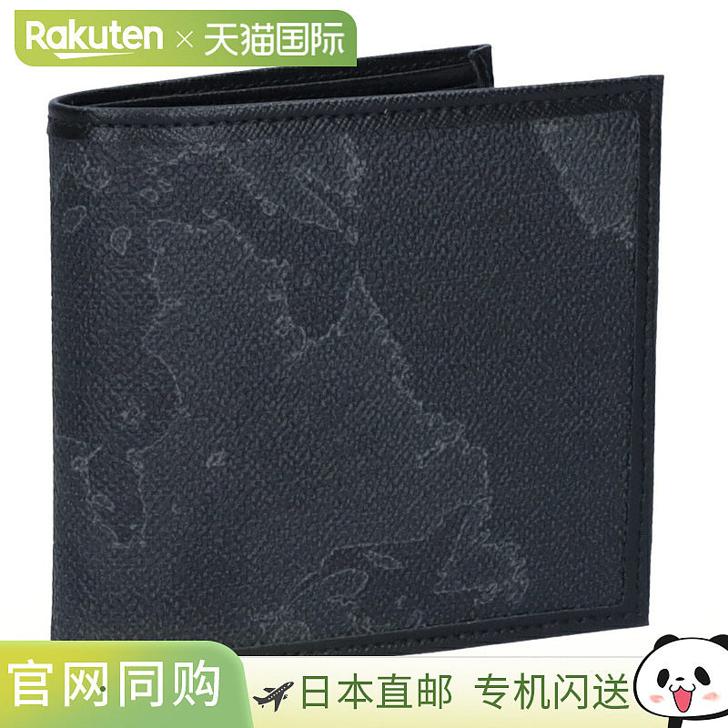日本直邮Prima Classe PM 折叠钱包带零钱包地图图案W103 6426黑
