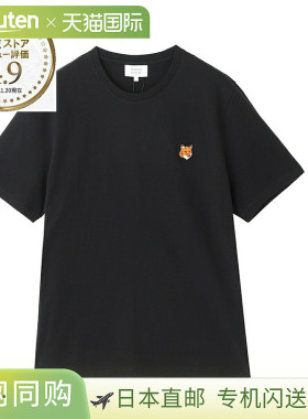 日本直邮Maison Kitsune 男士圆领T恤 PM00107KJ7026 P199 黑色 T