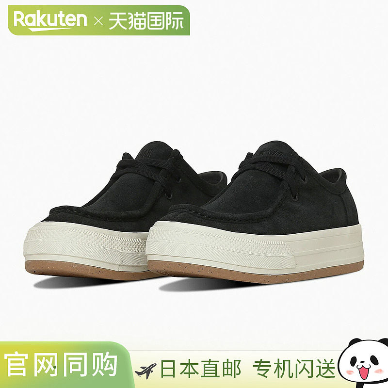 日本直邮Converse 男鞋 AS? Border Star Moccasin OX AS? BOARDE