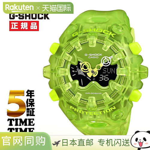 日本直邮卡西欧 G-SHOCK 镂空系列高容量电池 型号 GA-V01SKE-3AJ