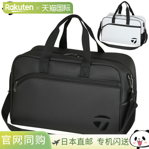 日本直邮TaylorMade 波士顿包Sport Modern Boston Bag TL869