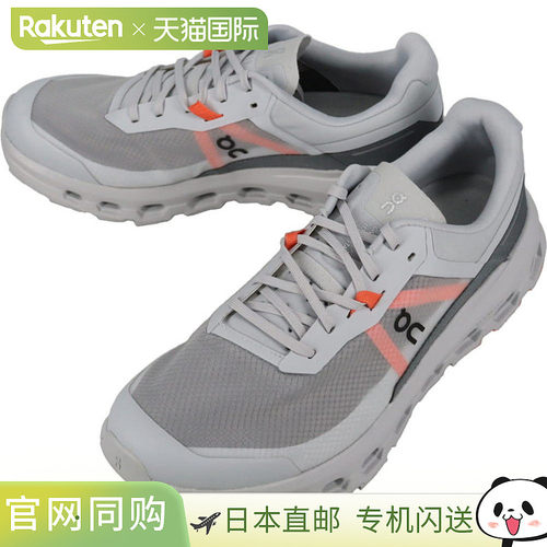 日本直邮On 运动鞋 Cloudvista 2 Glacier/Rock 3ME30111472
