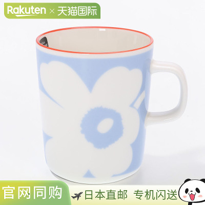 日本直邮Marimekko“Oiva Juhla Unikko 马克杯 250ml” Oiva Juh