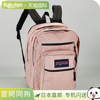 日本直邮Jansport 男女通用背包Indonesia型号：EK0A5BAH颜色：迷