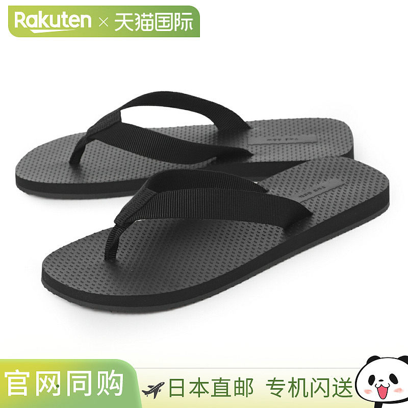 日本直邮THE ROW 女士黑色人字拖凉鞋 (f1587 gro blk) DUNE CLAS