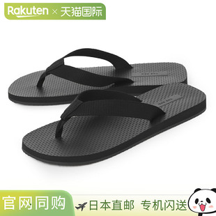 日本直邮THE ROW 女士黑色人字拖凉鞋 (f1587 gro blk) DUNE CLAS