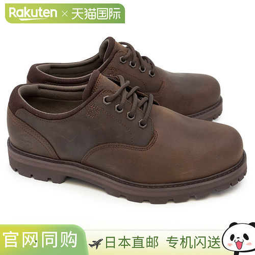 日本直邮Timberland 男士防水皮革鞋 Britton Road Lace Up 25秋