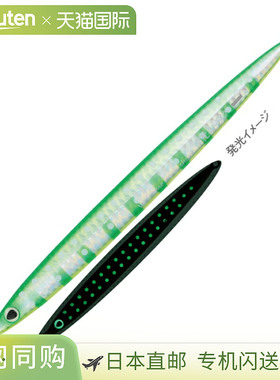 日本直邮Owner Jig Cultiva GJS-200 Gekito Jig Strike 200g 200