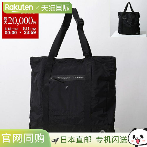 日本直邮STONE ISLAND 手提包 9200013 9200012 S0251 男士尼龙包