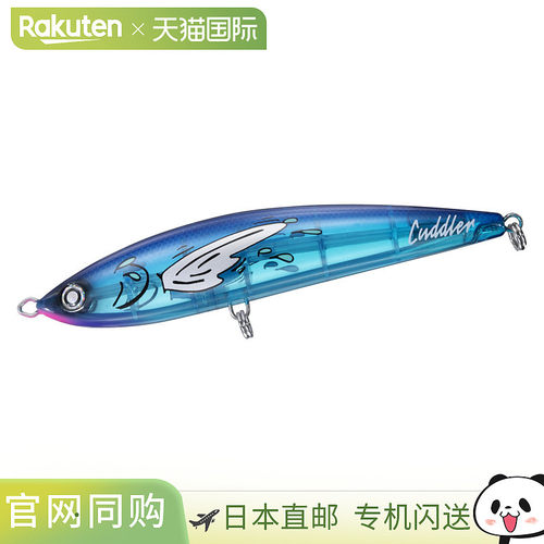 日本直邮Daiwa Lure Saltiga Cuddler 185F 透明蓝色天使 Tobi