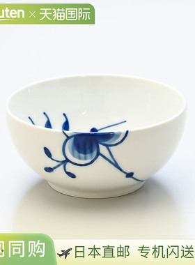 日本直邮RoyalCopenhagen皇家哥本哈根大唐草系列餐碗13cm