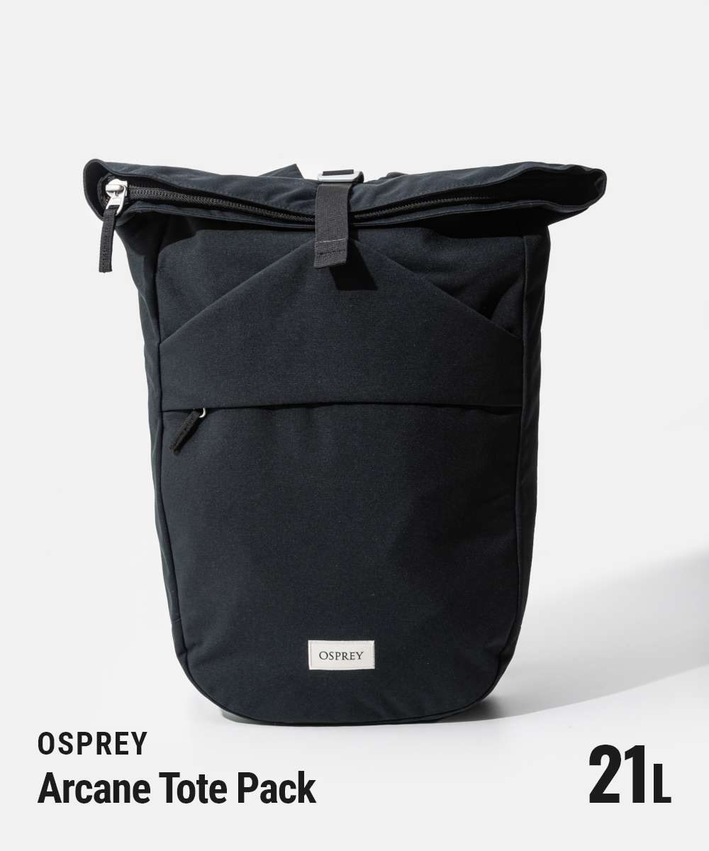 OSPREY小鹰包Lifestyle系列Arcane Tote Pack多功能双肩背包3491