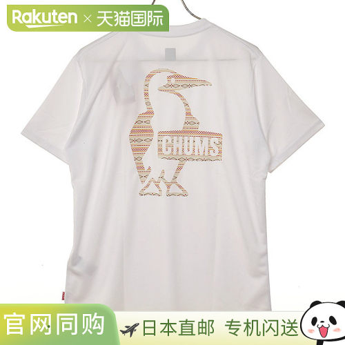 日本直邮CHUMS Sinawava Booby Logo 短袖T恤 CH01-2930 SS26SPOT